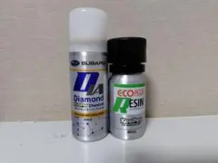 フレッシュキーパーセットのサムネイル