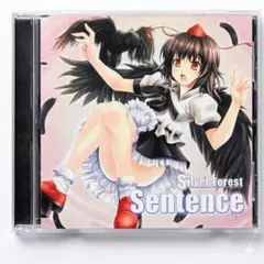FELT 東方 同人音楽CD 3枚セット Cold Snap 他 - メルカリ
