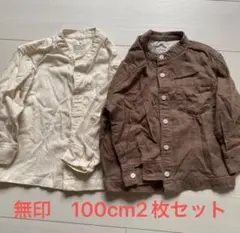 無印良品　ノーカラーシャツ