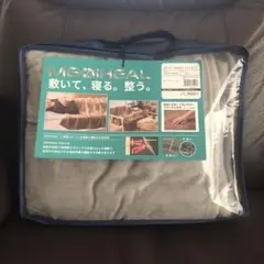 メディヒール(R)ウォームブランケット　ワークマン　グレー