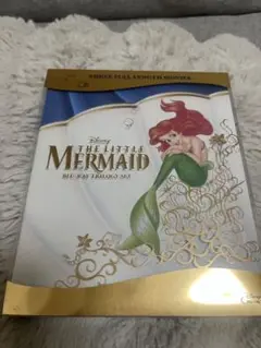 リトル・マーメイド ブルーレイ トリロジー セット