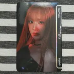 2025年最新】tripleS ソヨンの人気アイテム - メルカリ