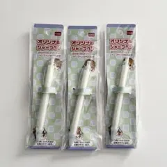 Item thumbnail for item d848866b-4ee6-4475-9dfb-834f5764ebdf