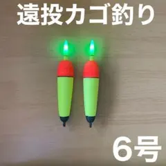 ericsson様 リクエスト 2点 まとめ商品