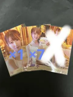 大谷映美里 ナツマトペ 8枚セット