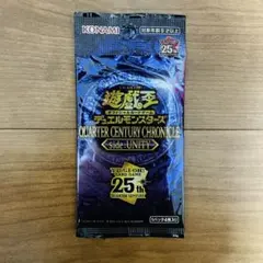 2026年最新】遊戯王 未開封 パックの人気アイテム - メルカリ