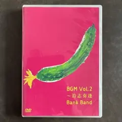 Item thumbnail for item f7344261-80de-4750-aa51-9d83f548ddc9