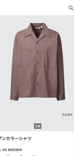 Item thumbnail for item f5ae93dd-af5c-4049-a29e-a6da1992b0ef