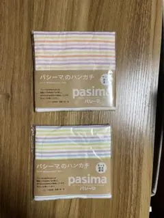 Item thumbnail for item 8c186290-760e-4cdb-9946-0bfaf4f54ff1