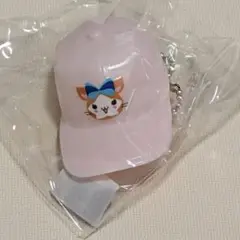 ベイスターズ 応援カプセルトイズ キャップキーホルダー DBキララ