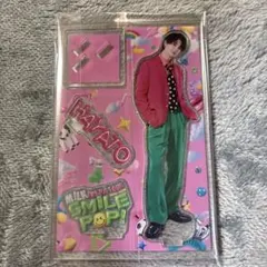 M!LK 佐野勇斗 SMILE POP アクリルスタンド アクスタ