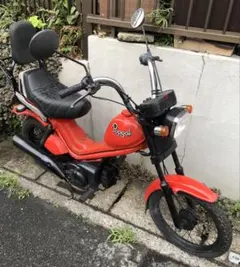 2026年最新】ヤマハ ポップギャルの人気アイテム - メルカリ