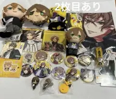ヒプマイ 夢野幻太郎 マツキヨコラボ特典 まとめ売り - メルカリ