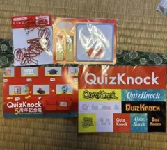 2026年最新】QuizKnock 乾の人気アイテム - メルカリ