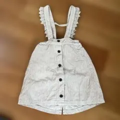 ベージュストライプ ジャンバースカート