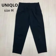 UNIQLO ユニクロ ウルトラストレッチ アクティブテーパードアンクルパンツ