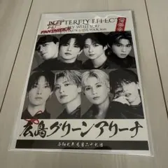 2026年最新】御楽印の人気アイテム - メルカリ