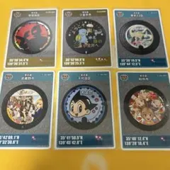 ©01©マンホールカード6枚