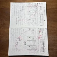 2026年最新】公文 国語 bの人気アイテム - メルカリ
