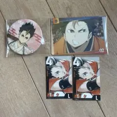 西谷夕 まとめ売り