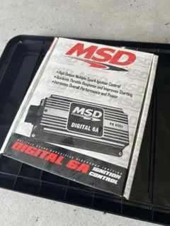 2026年最新】MSD 6aの人気アイテム - メルカリ