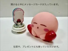 カービィ メッセージカード付きカプセルトイ