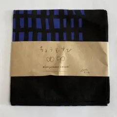 2025年最新】mina perhonen sora checkの人気アイテム - メルカリ