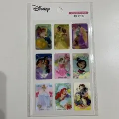 Disney プリンセス 3Dシール