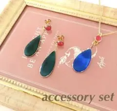 アクセサリー ハロウィン(ハウル 動く城 コスプレ 飛行石 ピアス イヤリング