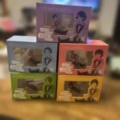 座る嵐　　嵐を旅する展覧会　　フチ子　　【5個セット！】