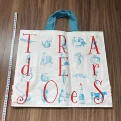 Trader Joe's トートバッグ 大きめ