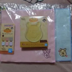 くまのプーさん タオル2枚、プレート1枚セット