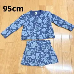 プチバトー　チュビックキルティングカーディガン　ネイビー　花柄　アニマル 95