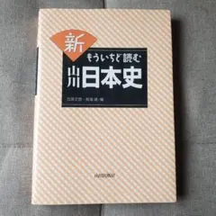 Item thumbnail for item 5268e8a2-249d-4ad3-8143-f0f7067f012a