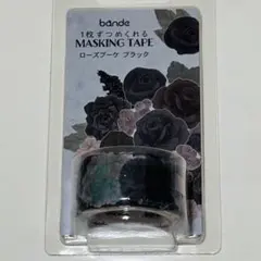 Item thumbnail for item 6f904c13-095f-4611-9bc7-a9a73fe78c2c