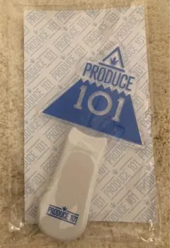 鶴房汐恩 ペンライトPRODUCE 101 JAPAN SEASON1