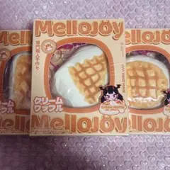 メロジョイ ワッフル 未開封 四角 丸 三角 スクエア さんかく 新品