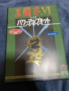 三国志VI withパワーアップキット Windows98対応 cd-rom