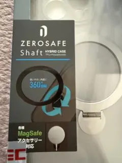 Item thumbnail for item 0ca083bc-5e53-4f06-b72e-17f2a04851c4