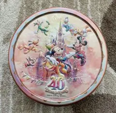 東京ディズニーリゾート 40周年記念 お菓子入れ缶