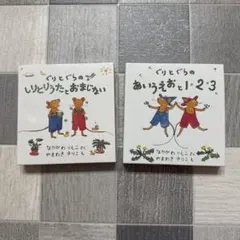 shika様 リクエスト 2点 まとめ商品