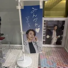 SUPERJUNIOR ドンヘ サイン入り ケース SUPERJUNIOR ドンヘ サイン入り ケース SUPERJUNIOR ドンヘ