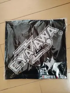 2026年最新】矢沢永吉バスタオルの人気アイテム - メルカリ