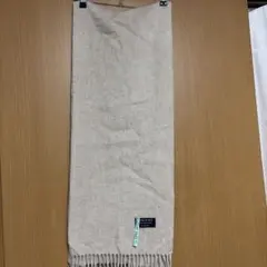 ベージュ　カシミアマフラー