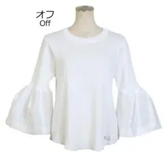 Item thumbnail for item e1eb47a7-e5ac-4826-bf2b-1e630658e17a