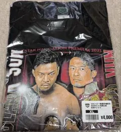 2025年最新】丸藤KENTAの人気アイテム - メルカリ