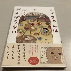 Rei様 リクエスト 2点 まとめ商品