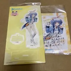 全人類兎化計画 兎田ぺこら アクリルスタンド（不思議のうさぎ）