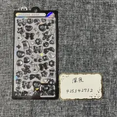 【ボンボンドロップシール】オリジナル モノクロボンボン 国内 正規品(クーリア)