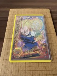 2026年最新】h3-35 ベジータの人気アイテム - メルカリ